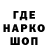 Героин Афган Brawl Hiper