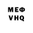 Каннабис THC 21% Merei M