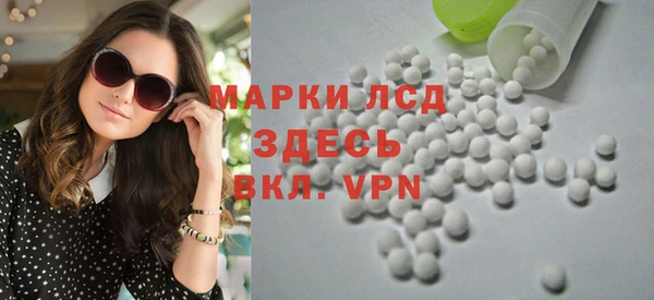 амф Кулебаки