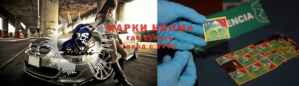 spice Алексин