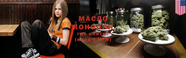 каннабис Алексеевка