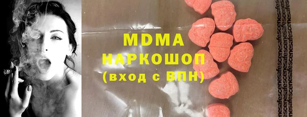 spice Алексин