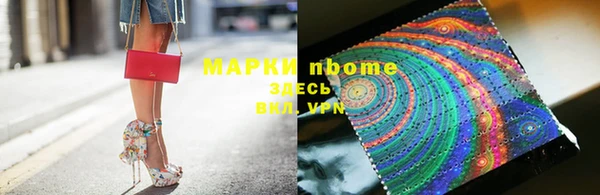 каннабис Алзамай