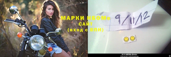 spice Алексин