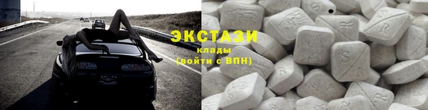 каннабис Алексеевка