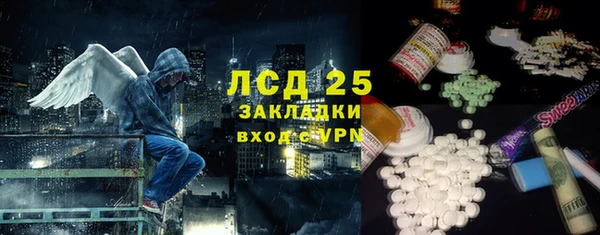 spice Алексин