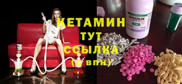 каннабис Алзамай