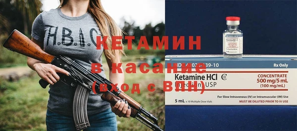 каннабис Алзамай