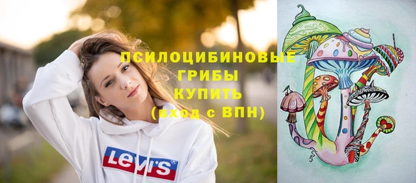 каннабис Алексеевка